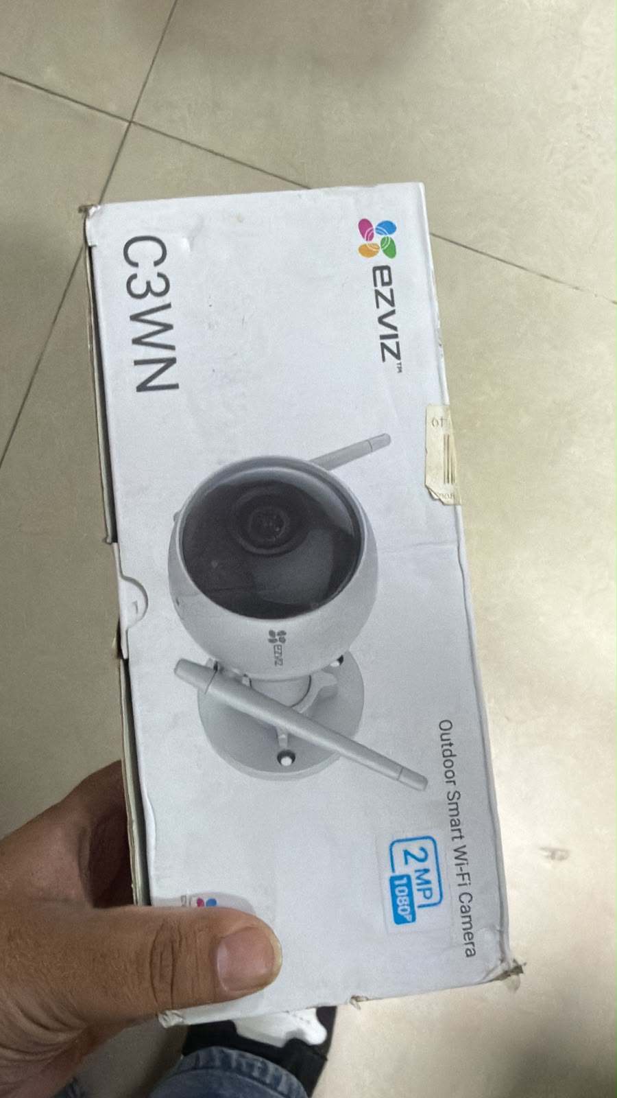 CCTV security image 11